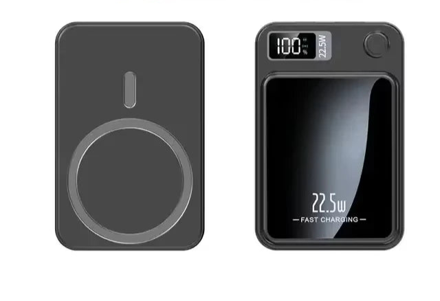 Magnetic Power Bank