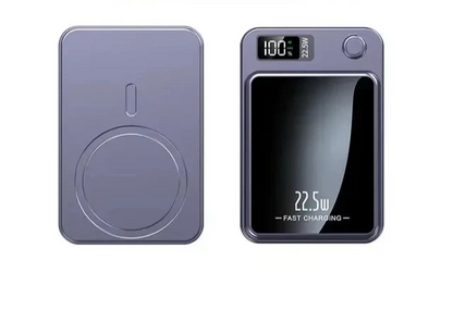 Magnetic Power Bank