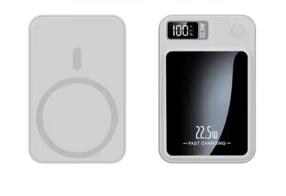 Magnetic Power Bank